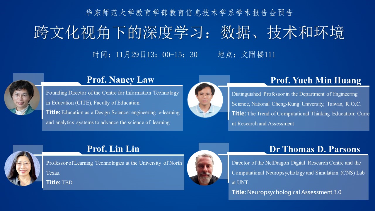 伟德体育官网
