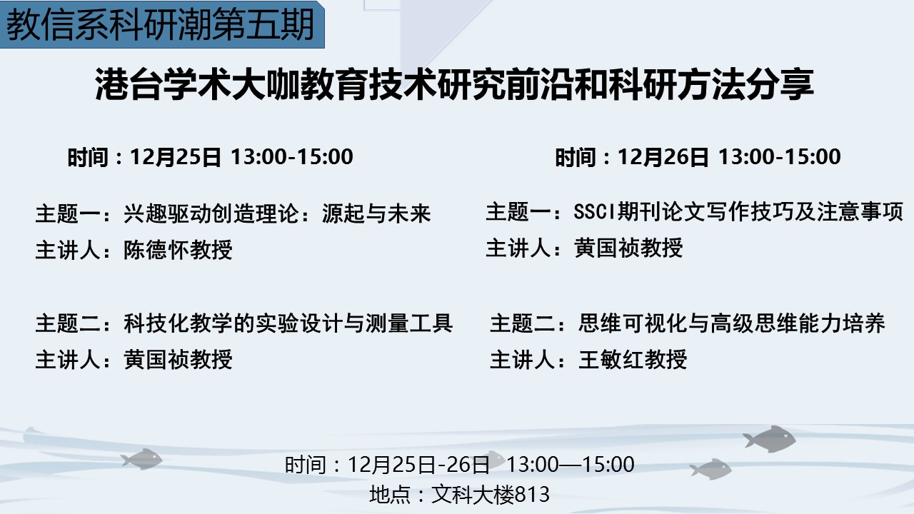 伟德体育官网