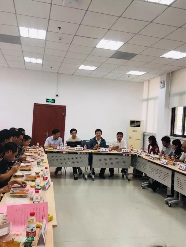 伟德体育官网