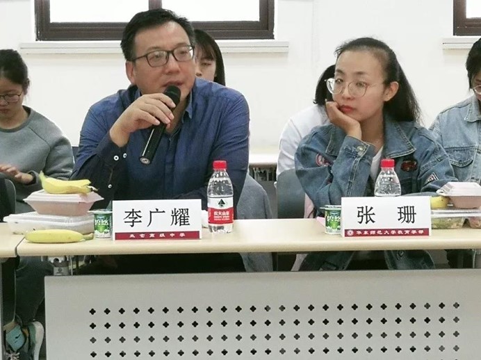 伟德体育官网