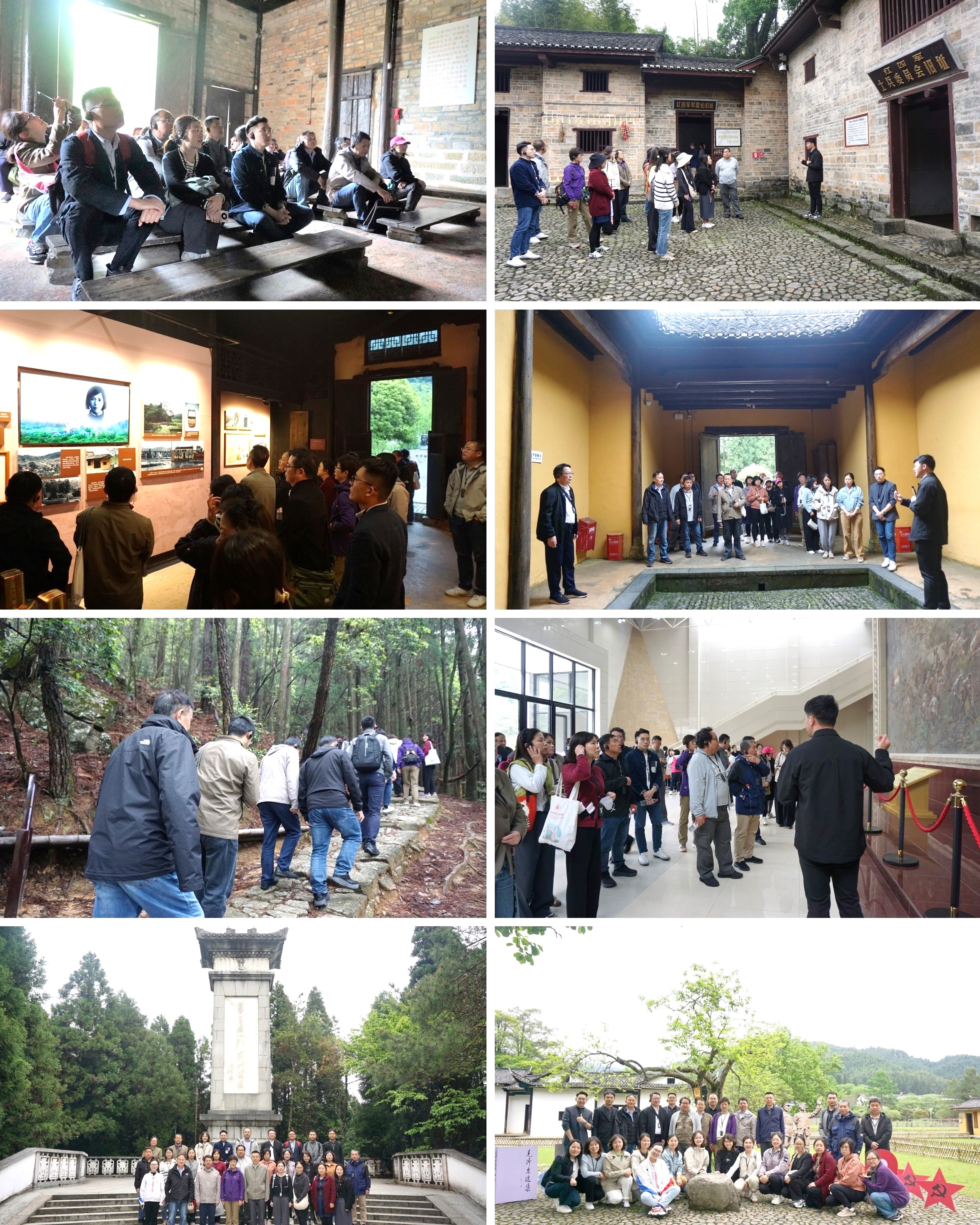走访.jpg 走访.jpg