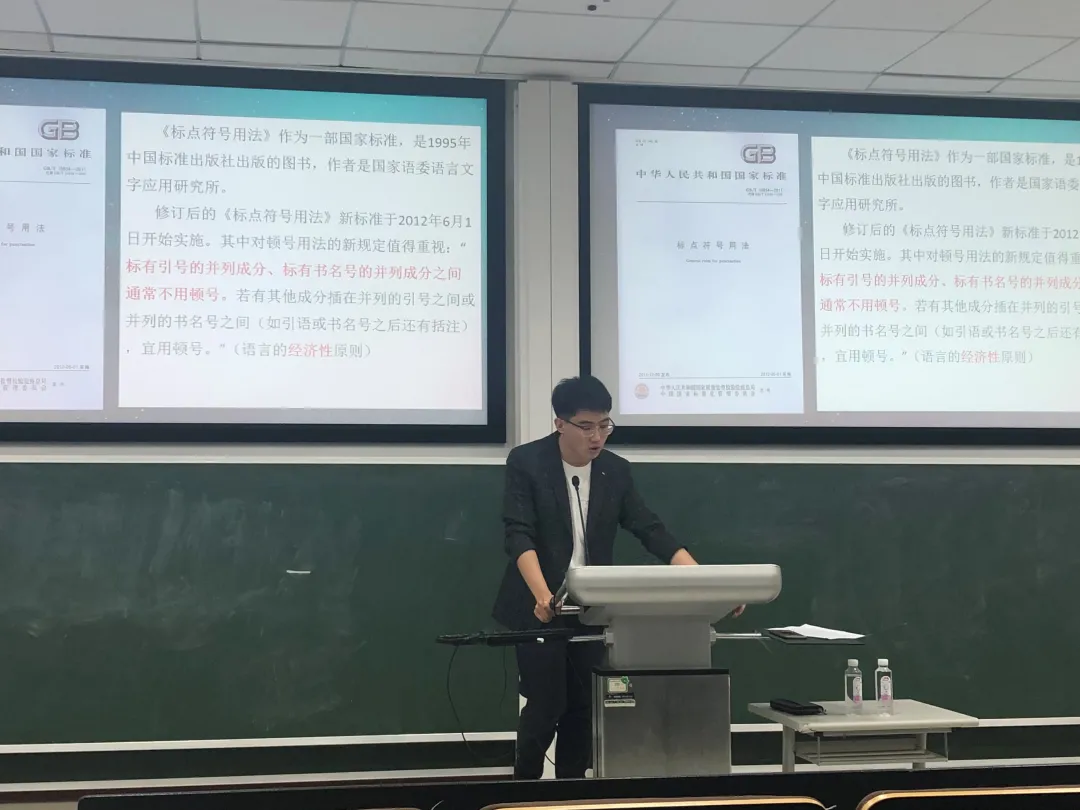 伟德体育官网