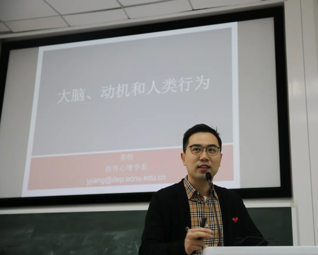 伟德体育官网