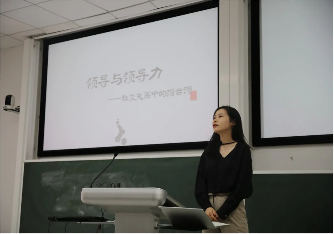 伟德体育官网