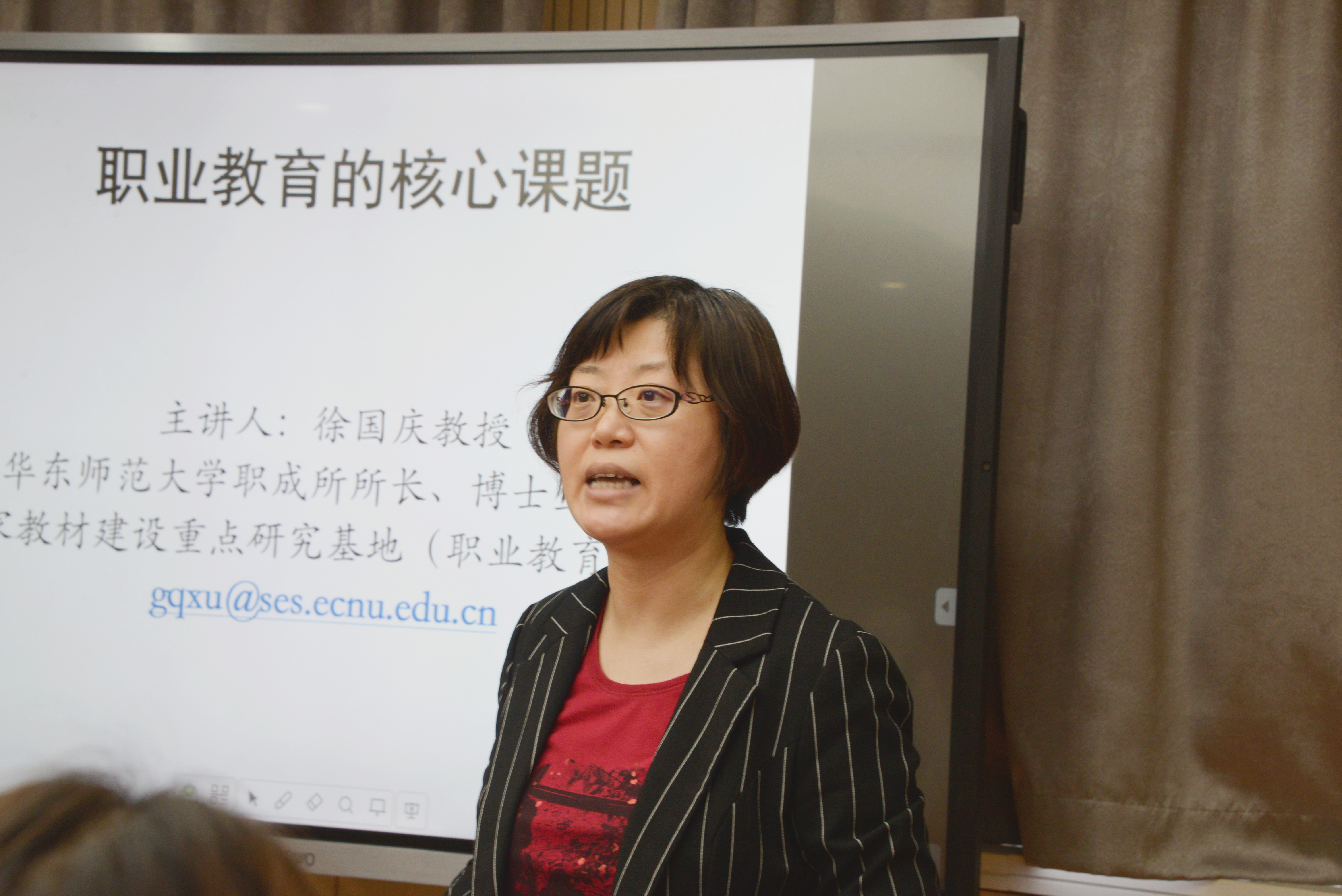 伟德体育官网