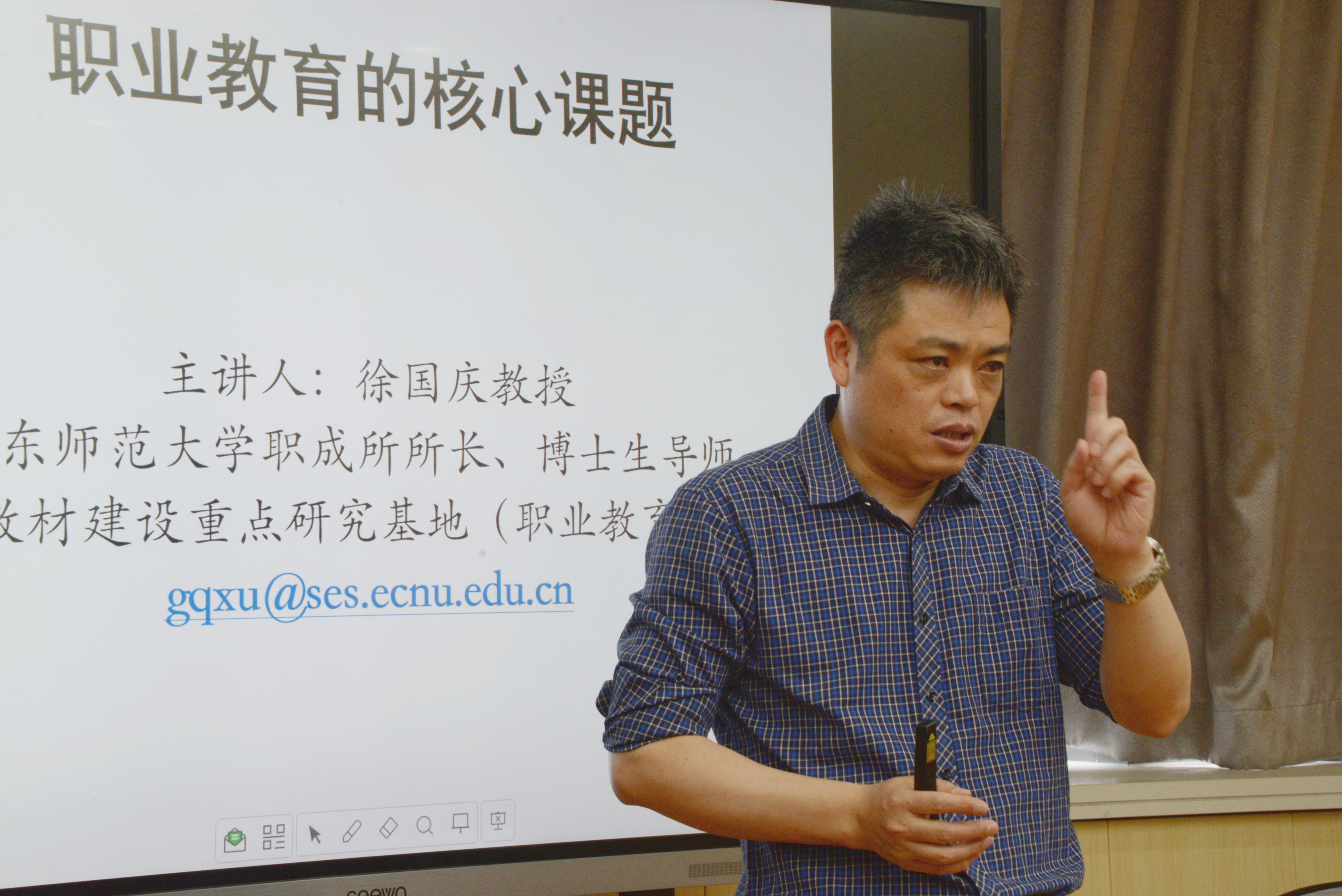 伟德体育官网