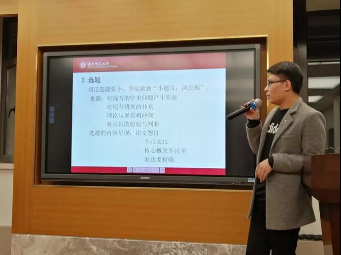 伟德体育官网