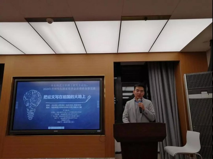 伟德体育官网