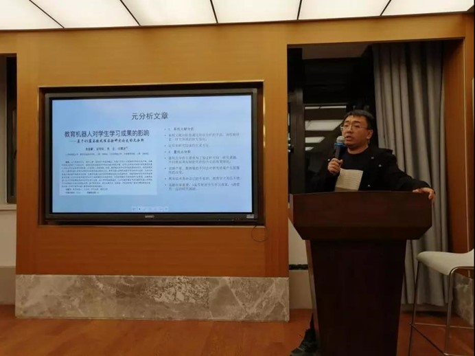 伟德体育官网