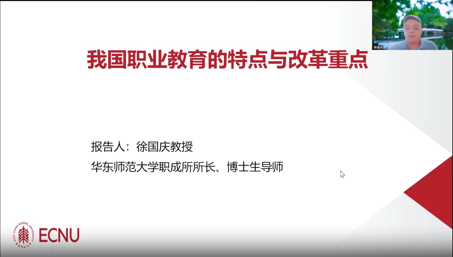 伟德体育官网