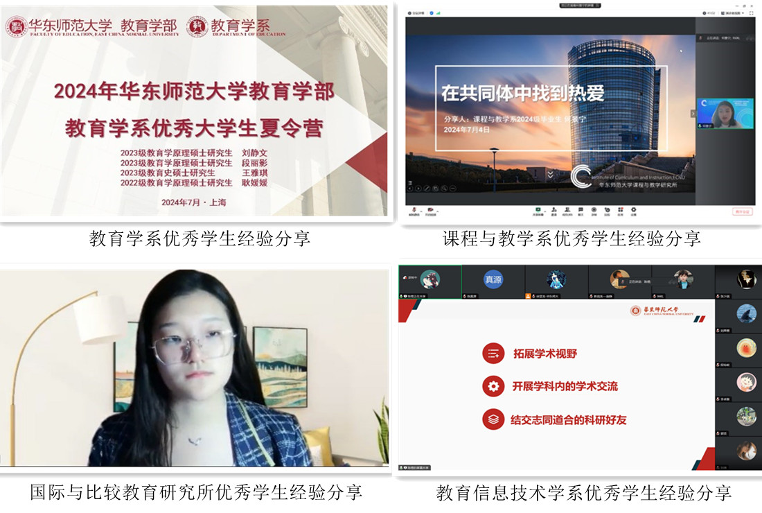 伟德体育官网