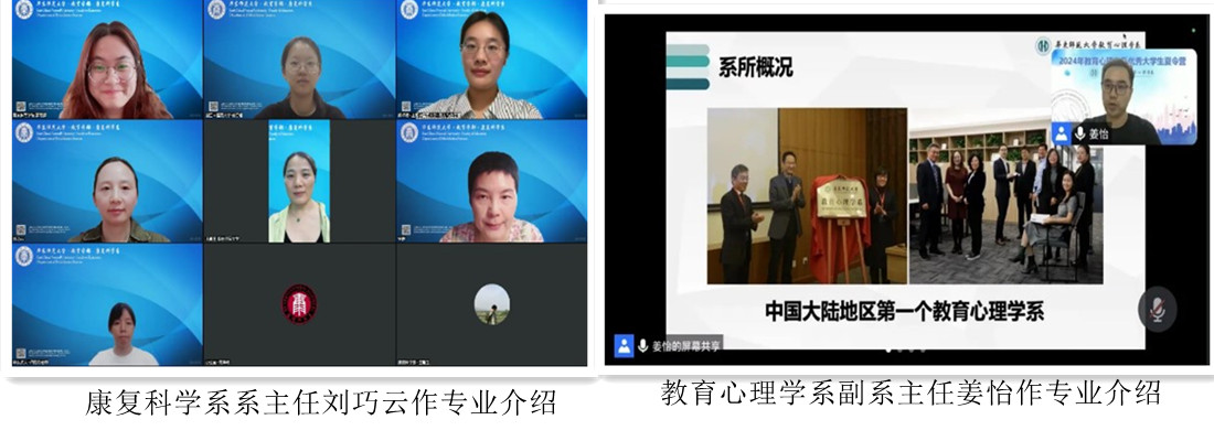 伟德体育官网