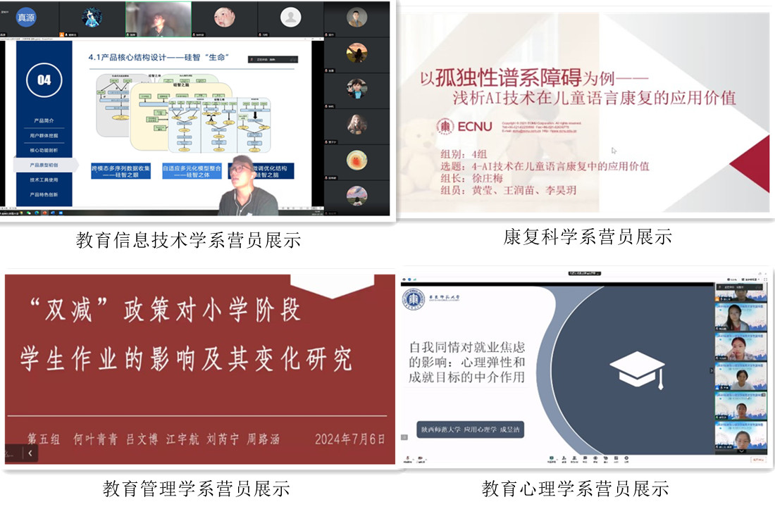 伟德体育官网