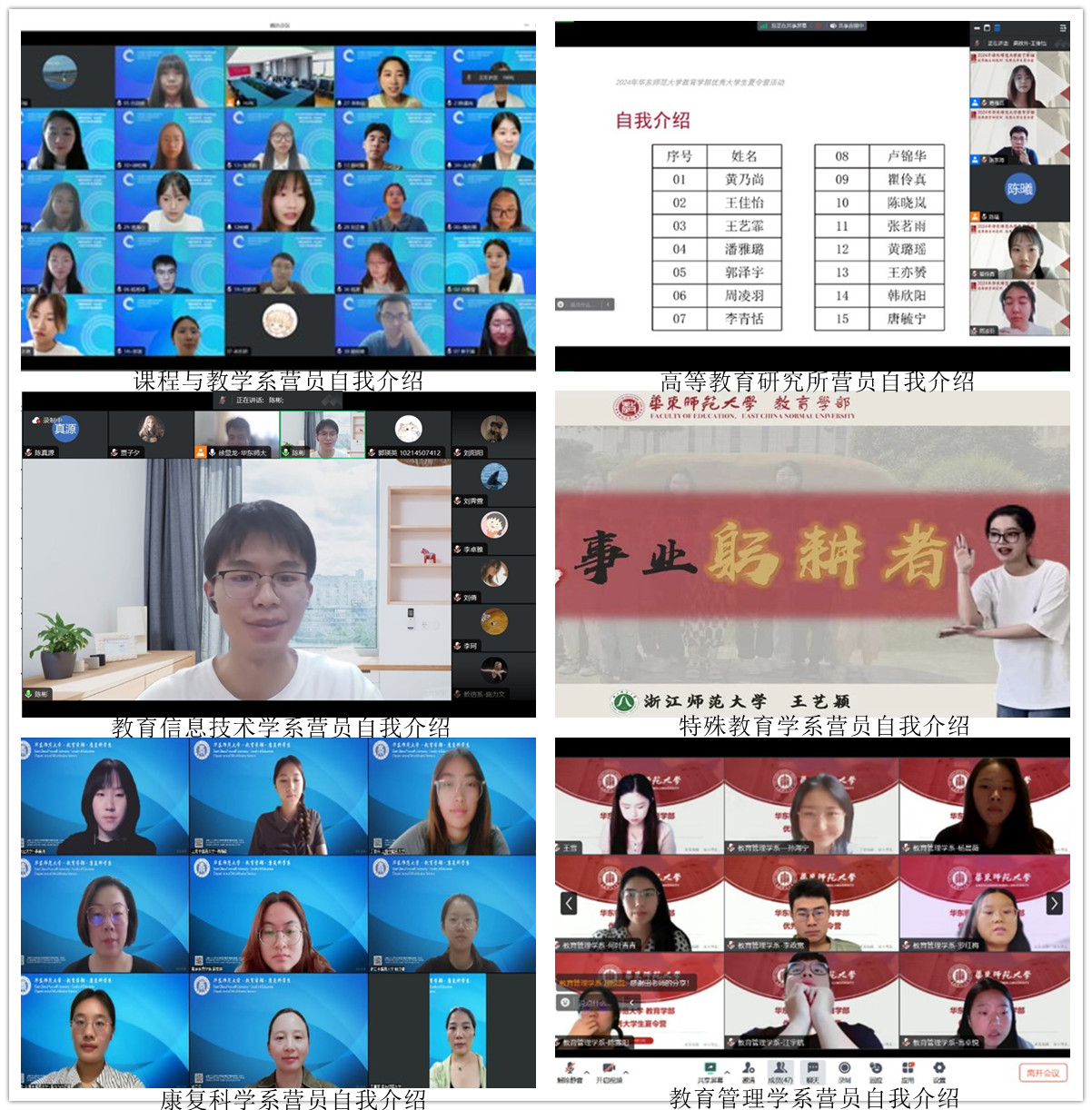 伟德体育官网