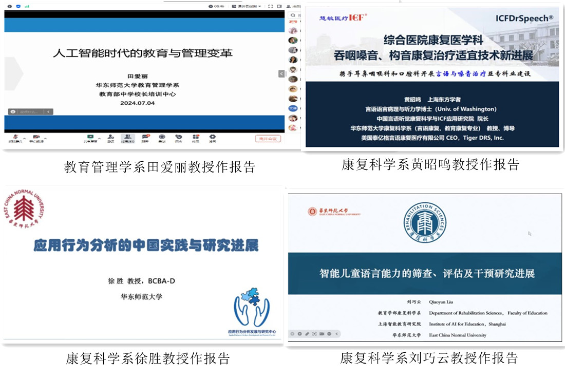 伟德体育官网