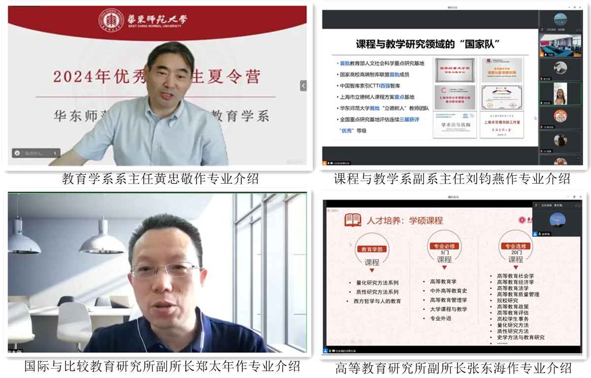 伟德体育官网