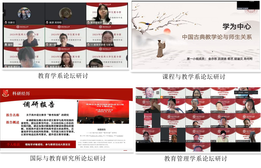 伟德体育官网