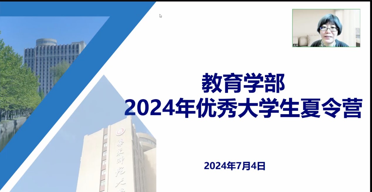 伟德体育官网