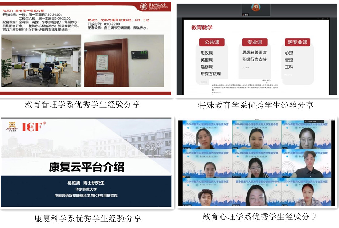 伟德体育官网