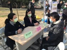 伟德体育官网