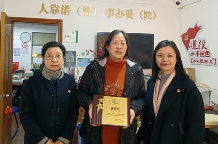 伟德体育官网