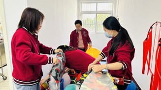 伟德体育官网