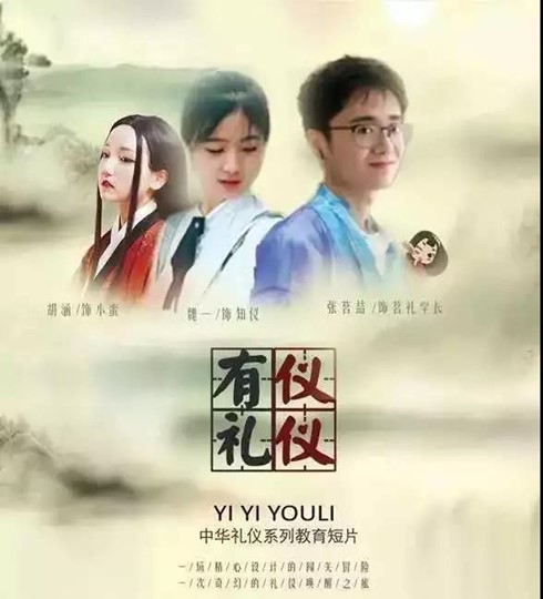 伟德体育官网
