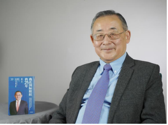 伟德体育官网