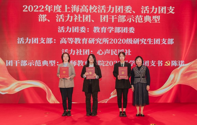 伟德体育官网