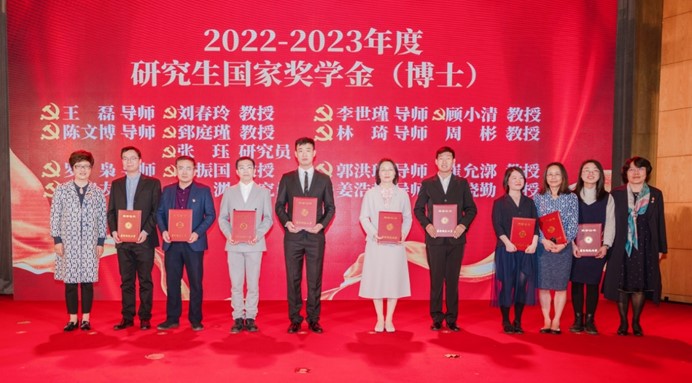 伟德体育官网