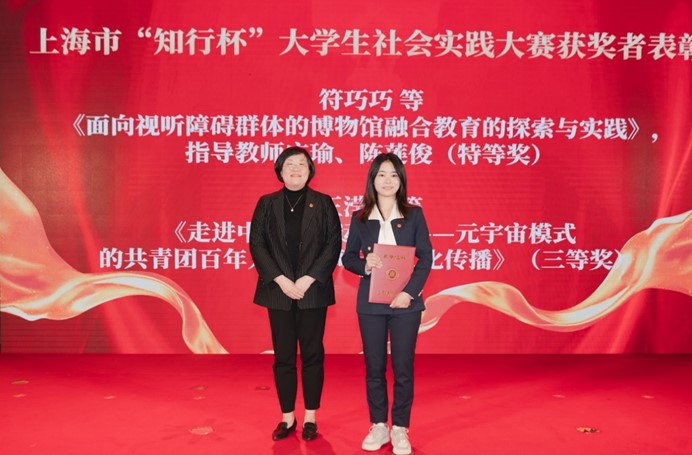伟德体育官网