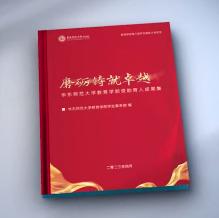 伟德体育官网
