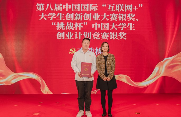 伟德体育官网