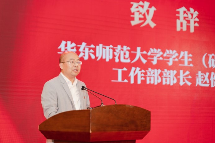 伟德体育官网