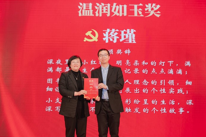 伟德体育官网