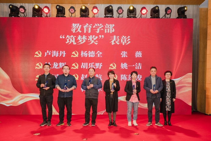 伟德体育官网