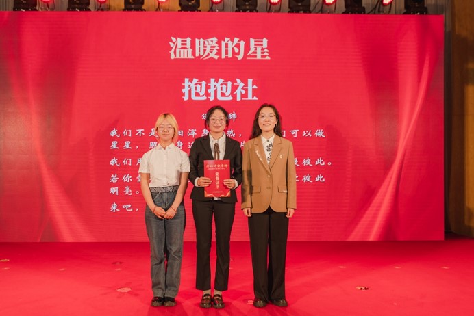 伟德体育官网
