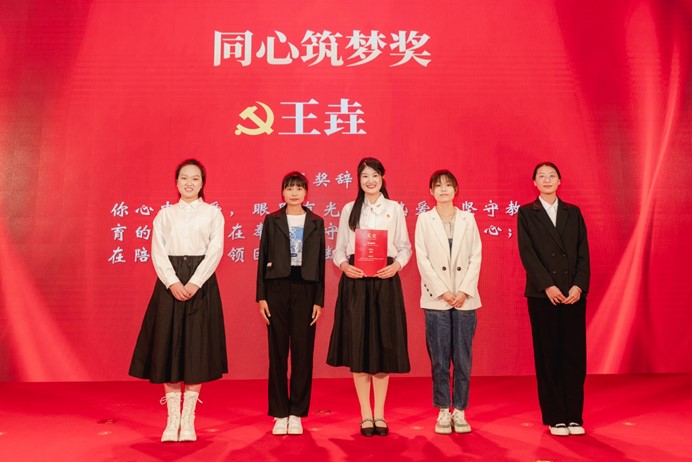 伟德体育官网