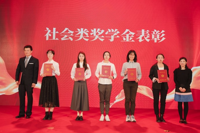 伟德体育官网