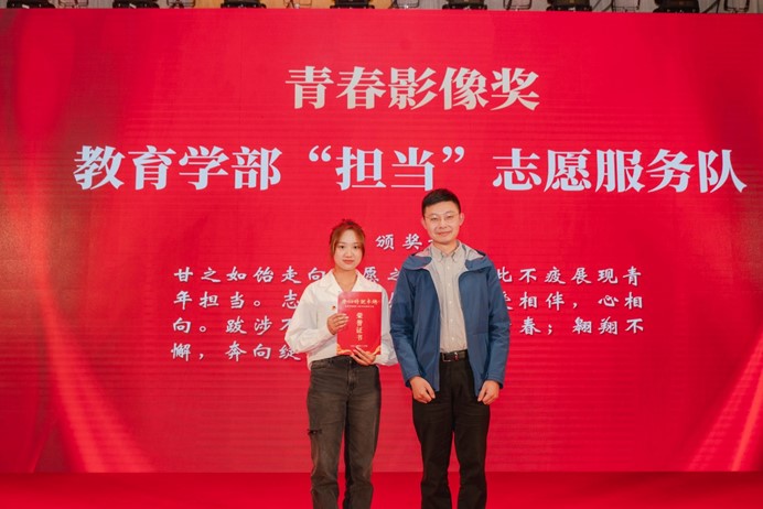 伟德体育官网