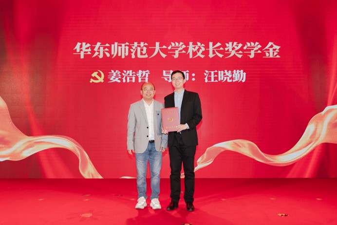伟德体育官网