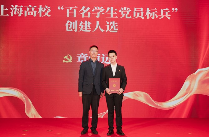 伟德体育官网