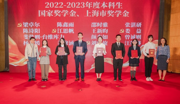 伟德体育官网