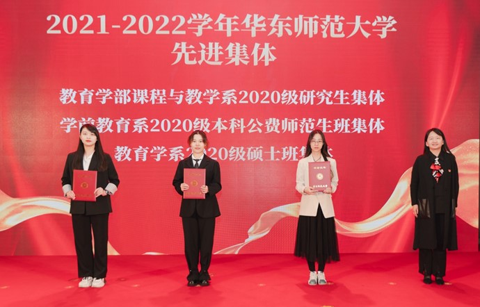 伟德体育官网