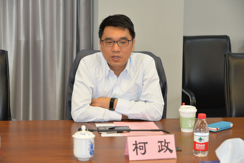 伟德体育官网