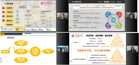 伟德体育官网