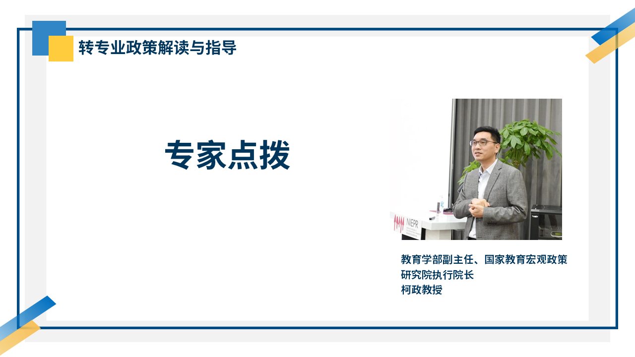 伟德体育官网