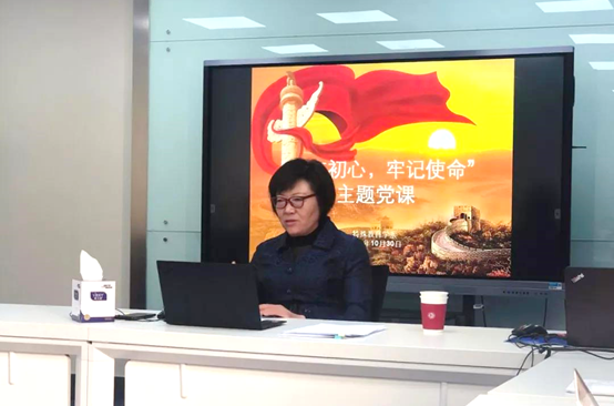 伟德体育官网