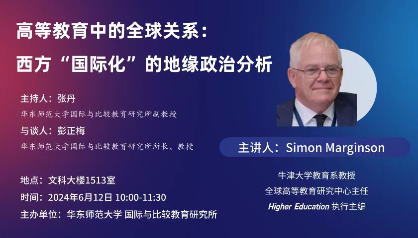 伟德体育官网