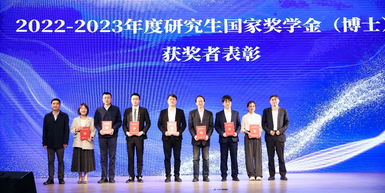 伟德体育官网